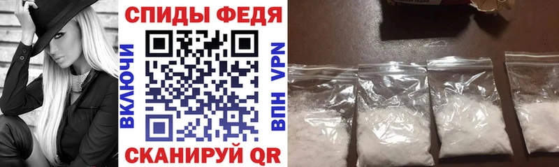 маркетплейс клад  Серафимович  АМФЕТАМИН 97%  продажа наркотиков 