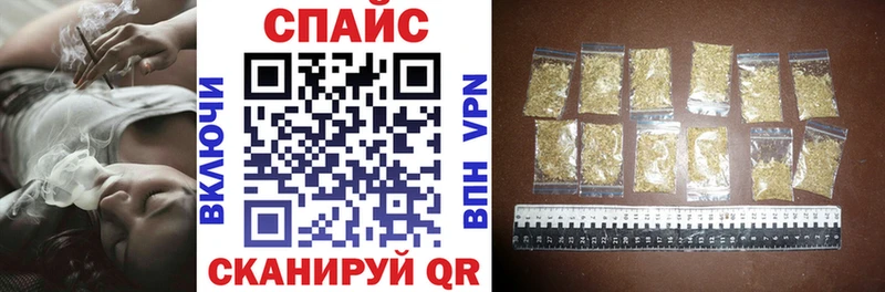 дарк нет официальный сайт Серафимович Бутират буратино цена