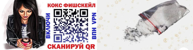 блэк спрут ссылки  Серафимович  Кокаин Перу 