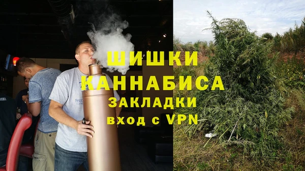 первитин Абдулино