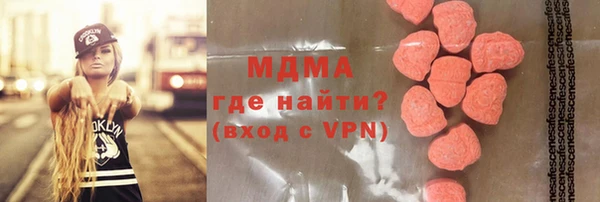 а пвп мука Алексин