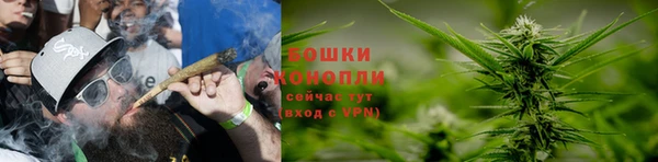 гашишное масло Абинск