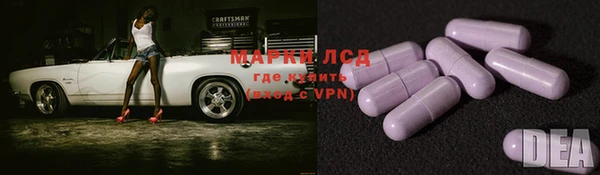 MDMA Premium VHQ Абаза