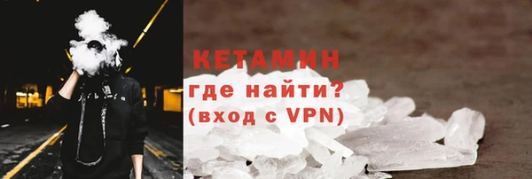 гашишное масло Абинск