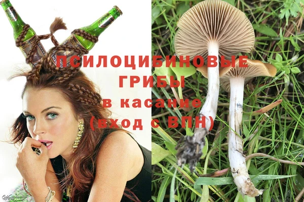 MDMA Premium VHQ Абаза