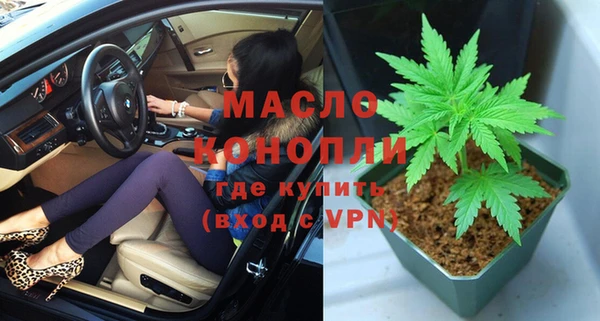 гидра Пролетарск