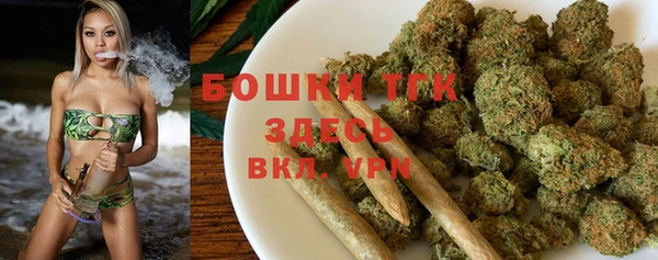 первитин Абдулино