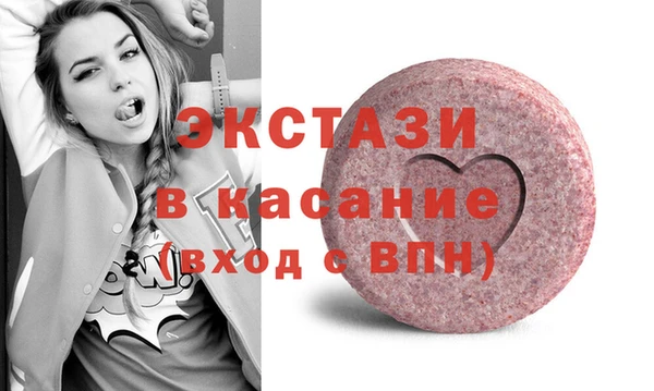 кокаин VHQ Приозерск