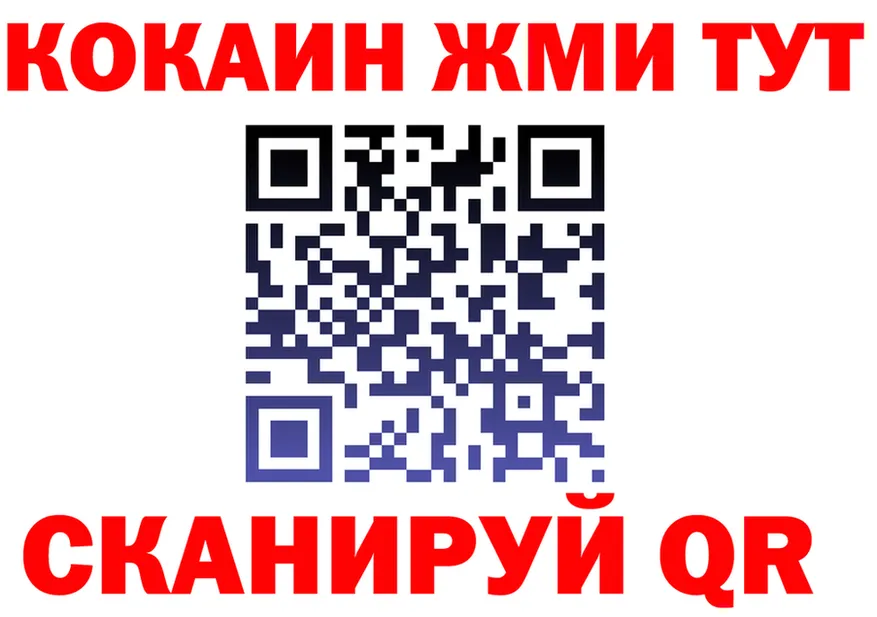A-PVP СК КРИС tor это MEGA Серафимович