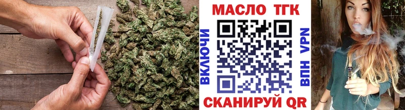 Дистиллят ТГК жижа  Серафимович 
